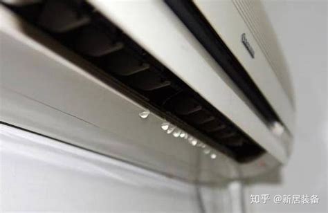 室外機排水孔|冷氣滴水、冷氣漏水怎麼辦？5方法教你解決